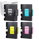 リコー RICOH GC41 5個セット Mサイズ 顔料 互換インクカートリッジ 【バウストア】
