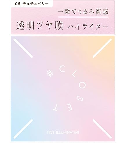 ※専用※【未使用】マルヒロ 限定セット イルミネイト 4点 DXZ-04 合体工具 – エンジニア公式オンラインストア