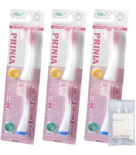 ジーシー　プリニア　スリムGC PRINIA Slim 音波歯振動ブラシ 本体 Amazon.co.jp: GC プリニア スリム PRINIA Slim 音波振動