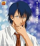 �ā`�Ȃ��B(���񐶎Y���S�����)