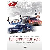 SUPER GT 2013 FUJI SPRINT CUP