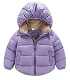 (トヨベイ)Toyobuy 子供 中綿 コート キッズ 綿入れ ジャケット ベビー 防寒 ブルゾン フード付き 女の子 男の子 パープル 110