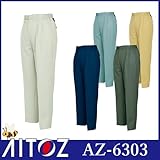 アイトス レディースシャーリングパンツ(2タック) 008/ネイビー AZ-6303 M