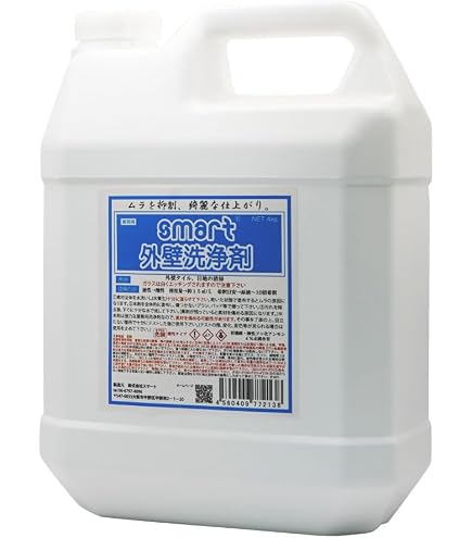 Amazon.co.jp: プラスリード(PLUSLEAD) 洗浄剤 パワーウォーター 高