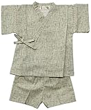 村信 絣風柄 甚平スーツ 80cm オフ 71626 日本製