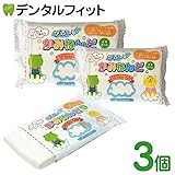 銀鳥産業 かるーい紙ねんど 3個セット 1個 70g