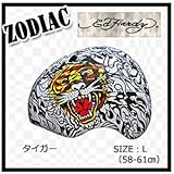 Ed Hardy エドハーディ ヘルメット Zodiac タイガー Lサイズ