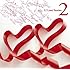 12 Love Stories 2(通常盤)