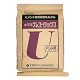 太平洋　プレユーロックス パッド用 25kg