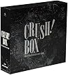 CRUSH! BOX