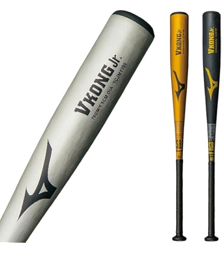 Amazon | ミズノ MIZUNO 少年軟式用 グローバルエリート Jコング 野球