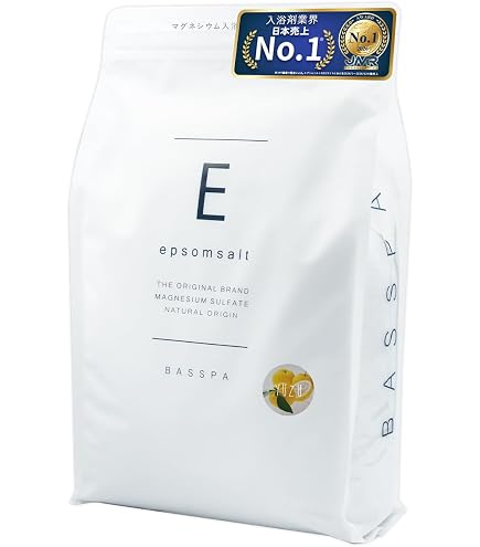 Amazon | PHYTOMER(フィトメール) オリゴメール ピュア 2kg