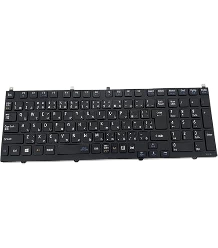 Amazon | (修理交換用)NEC(versapro)日本語 キーボード 適用するVK-H
