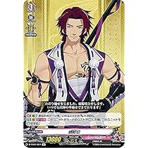 ヴァンガード ヴェルストラ　パーツ　最終値下げ Amazon.co.jp: ヴァンガード 天輪飛翔 明日に香る蕾を信じて(FR