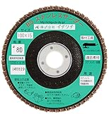BS ステンレスサンダー 100×15mm 粒度#80 5枚入り 65004
