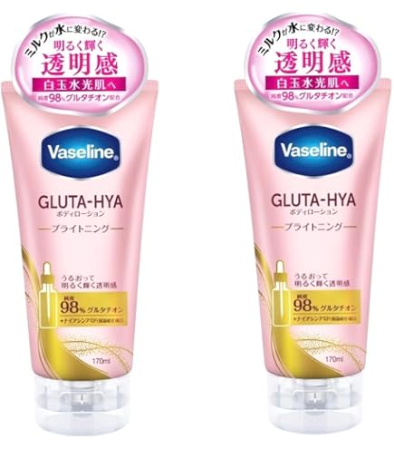 Amazon | Vaseline GLUTA-HYA セラムバースト ローション, スポット