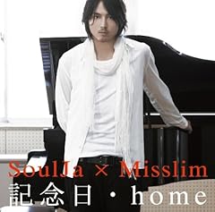 home / SoulJa �~ Misslim