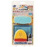 シヤチハタ おなまえスタンプ プーさん