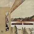 Innervisions