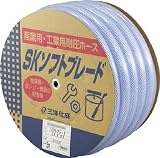 [1478273]サンヨー　ＳＫソフトブレードホース２５×３３　２５ｍドラム巻 SB2533D25B
