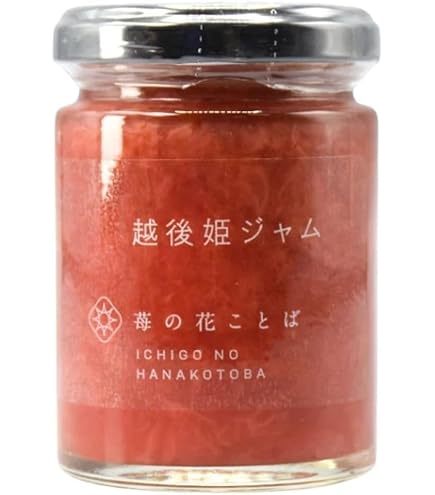 弘前屋 いちごジャム(200g) 12個 Amazon | 弘前屋 いちごジャム 200g | 弘前屋 | ジャム