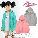 (エマーブル) AIMABLEフード付き長袖ジップアップパーカー 100 グレー