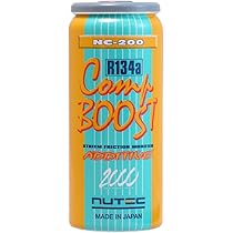 PITWORK NC200 25個セット 日産 日産 ピットワーク NC200 エアコン潤滑剤 （ニッサン