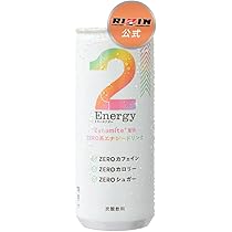 Amazon.co.jp: [RIZIN公式] 集中サポートドリンク｜2Energy