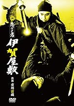 ジャケ写