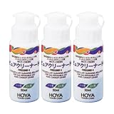【ＨＯＹＡ】ピュアクリーナー　Ｈ　３０ｍｌ ×３個セット