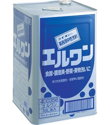 Amazon.co.jp: マックス 電子チェックライタ EC-310 : 文房具