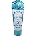 セラ Sayto(セイトゥ) ワンデイブライトナー ウォータープルーフ ミニ クリーム 50mL