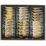 神戸トラッドクッキー KTC-100.P./1259-054