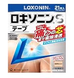 【第2類医薬品】ロキソニンSテープ 21枚 ×4