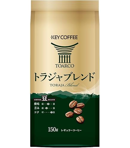 キーコーヒー　トアルコトラジャコーヒー豆200g×4袋 キーコーヒー トアルコトラジャコーヒー豆200g入×4袋 【公式通販】