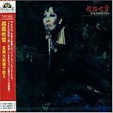 ��ˑ匀��ŉ̂�