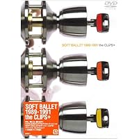 MENOPAUSE(限定盤)(DVD付) / SOFT BALLET MENOPAUSE(限定盤)(DVD付) / SOFT BALLET