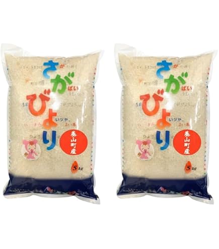 Amazon.co.jp: さがびより 特A米 【玄米】減農薬米 令和7年産 特別栽培
