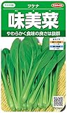 サカタのタネ 実咲野菜2800 味美菜 ツケナ 00922800
