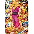 スーパードラゴンボールヒーローズ UGM3-065 オレンジピッコロ：ＳＨ UR