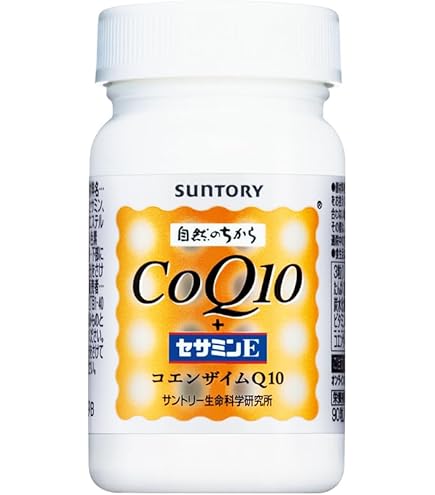 Amazon | ファイン(FINE JAPAN) [機能性表示食品] グラボノイド 300