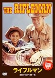 WESTERN HEROES VOL.11 ライフルマン [DVD]