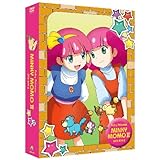 EMOTION the Best 魔法のプリンセス ミンキーモモ-夢を抱きしめて- DVD-BOX 2