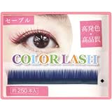 Amazon まつげエクステ カラーマツエク カラーラッシュ 1列 ピンク Cカール 0 15mm 11mm カラーラッシュ つけまつげ 通販