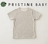 【プリスティン】ヤクコットン　Tシャツ (90)