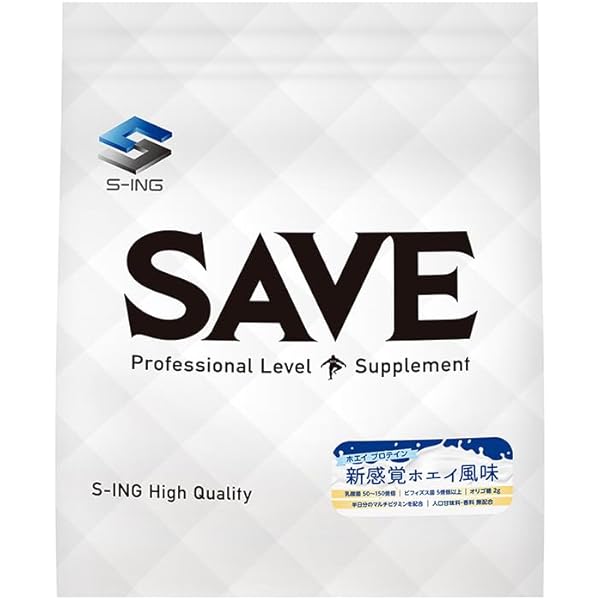 Amazon | SAVE 新感覚プロテイン 新感覚ホエイ風味 ホエイ