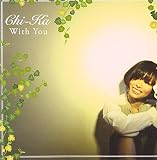 With You