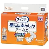 ライフリー横モレあんしんテープ止めＳ２２Ｐ ×6個セット