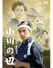 Amazon.co.jp: 蜩ノ記(ひぐらしのき) Blu-ray(特典DVD付き2枚組