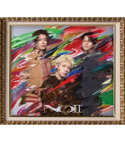 Amazon.co.jp: Number_i ナンバーアイ 「No.Ⅰ」 初回生産限定盤 [No.I
